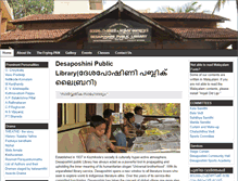 Tablet Screenshot of desaposhini.org